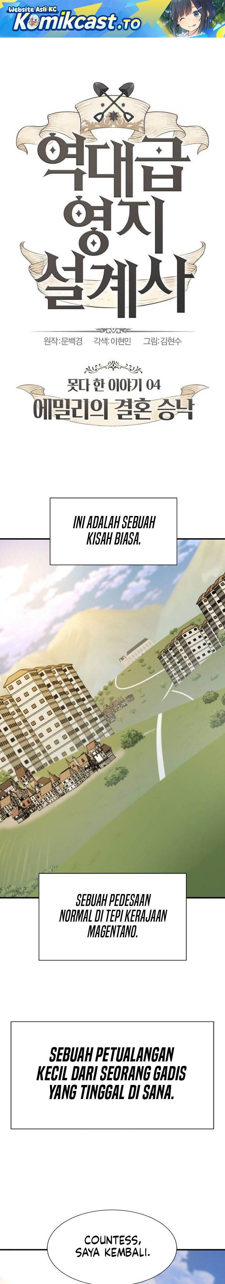 The Greatest Estate Developer Chap 216 - Next Chap 217