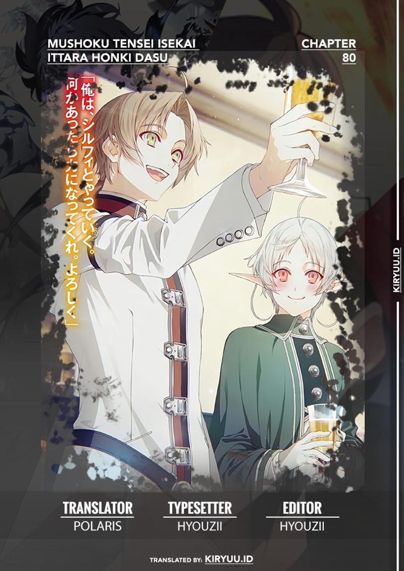 Mushoku Tensei: Isekai Ittara Honki Dasu Chap 80 - Next Chap 81