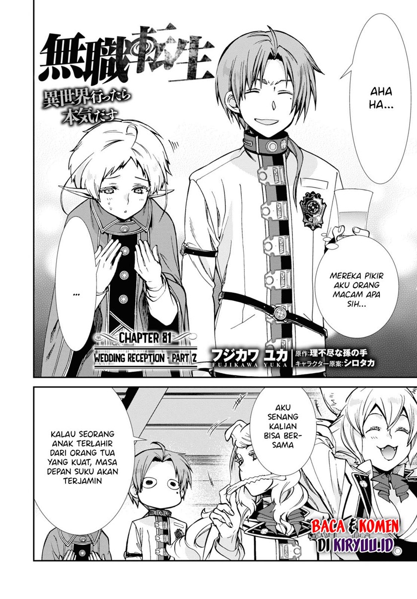 Mushoku Tensei: Isekai Ittara Honki Dasu Chap 81 - Next Chap 82