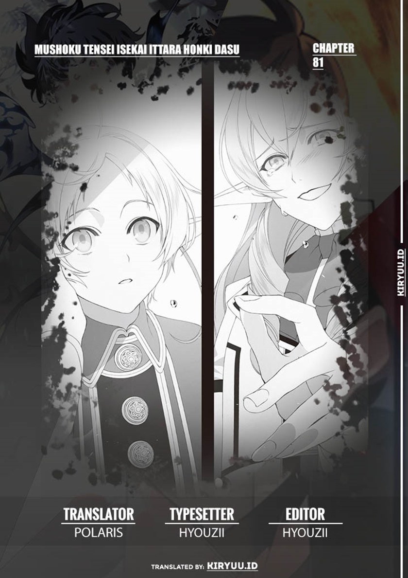 Mushoku Tensei: Isekai Ittara Honki Dasu Chap 81 - Next Chap 82