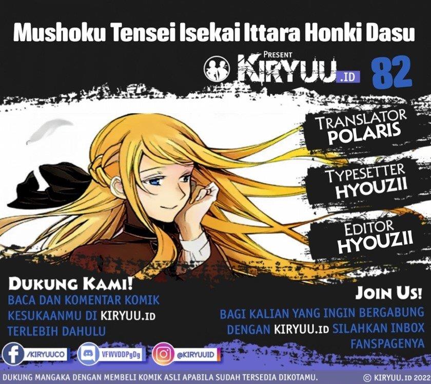 Mushoku Tensei: Isekai Ittara Honki Dasu Chap 82 - Next Chap 83