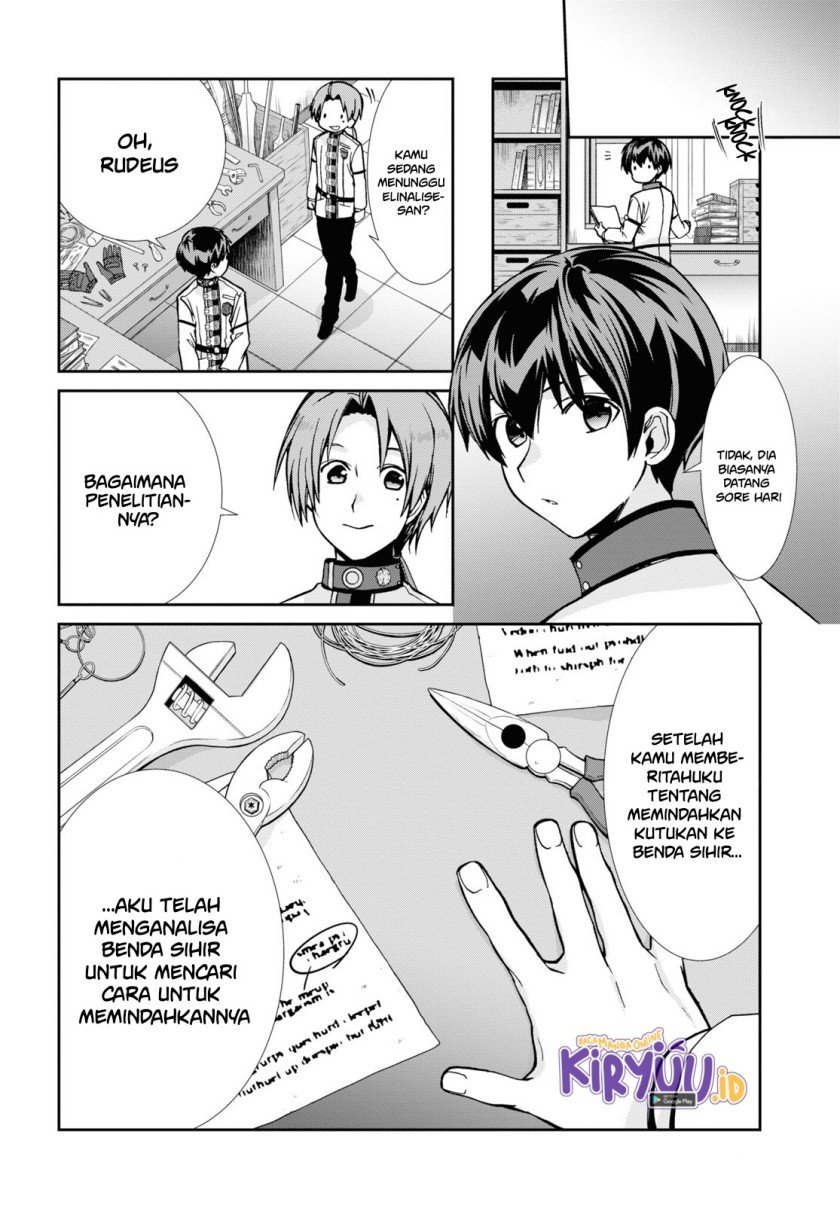 Mushoku Tensei: Isekai Ittara Honki Dasu Chap 83 - Next Chap 84