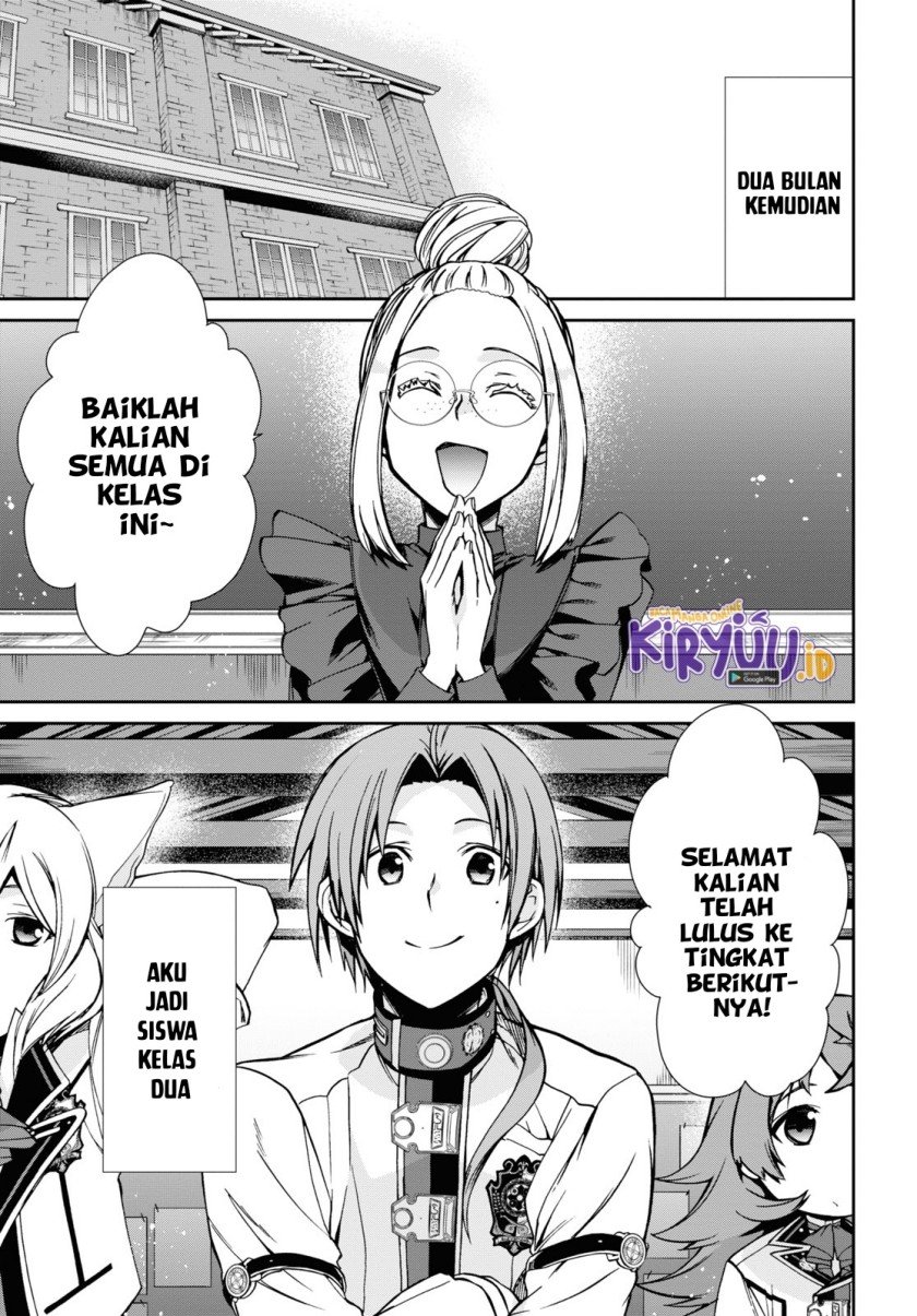 Mushoku Tensei: Isekai Ittara Honki Dasu Chap 83 - Next Chap 84