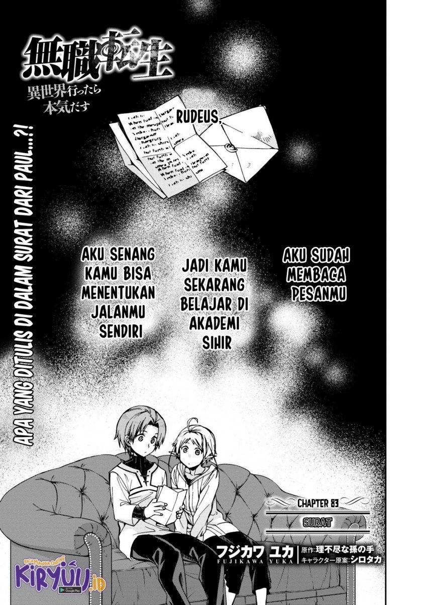 Mushoku Tensei: Isekai Ittara Honki Dasu Chap 83 - Next Chap 84