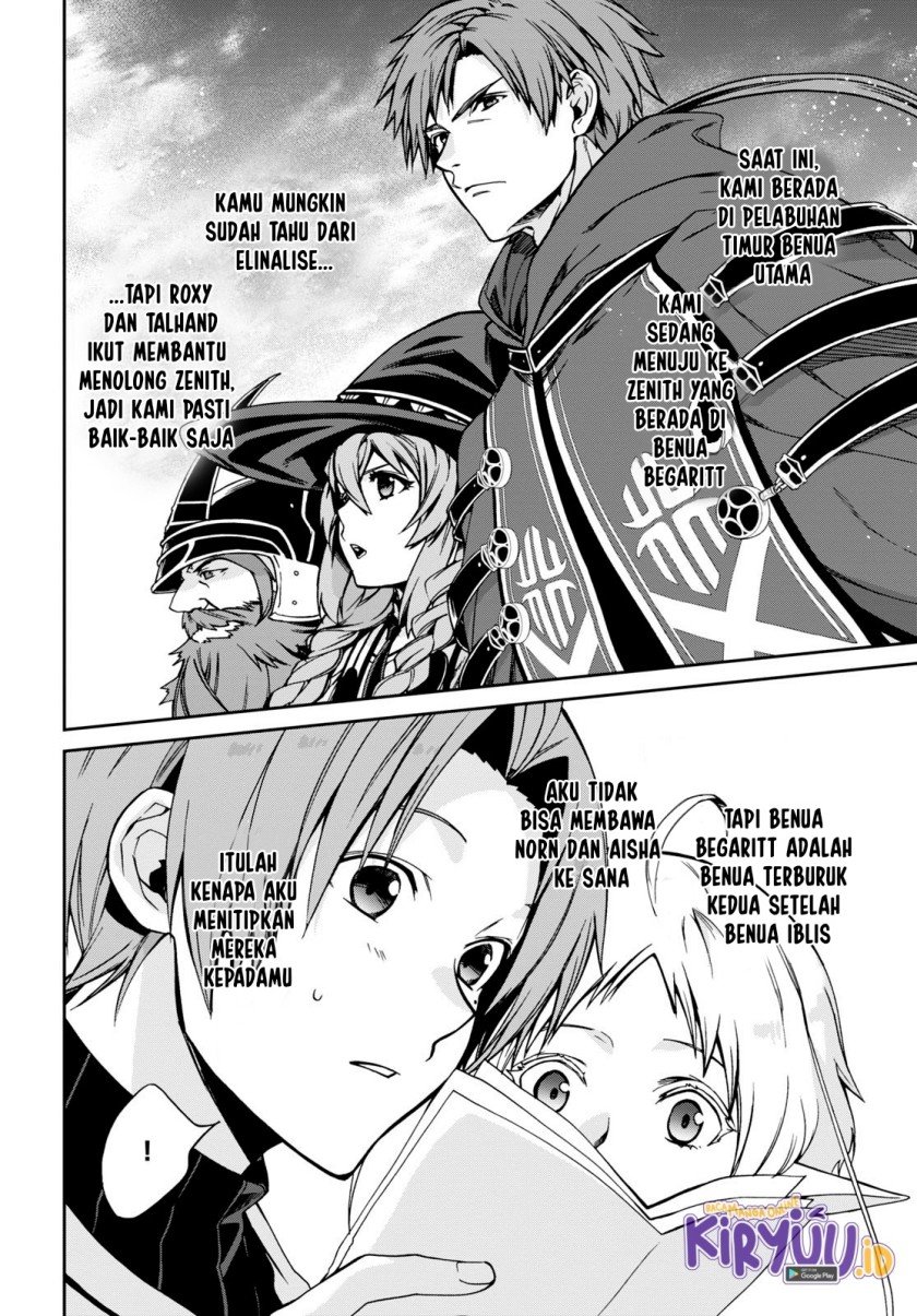 Mushoku Tensei: Isekai Ittara Honki Dasu Chap 83 - Next Chap 84