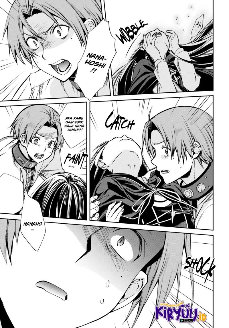 Mushoku Tensei: Isekai Ittara Honki Dasu Chap 84 - Next Chap 85