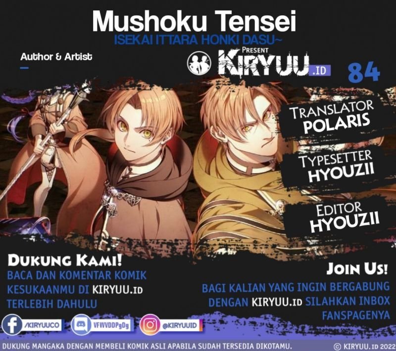 Mushoku Tensei: Isekai Ittara Honki Dasu Chap 84 - Next Chap 85