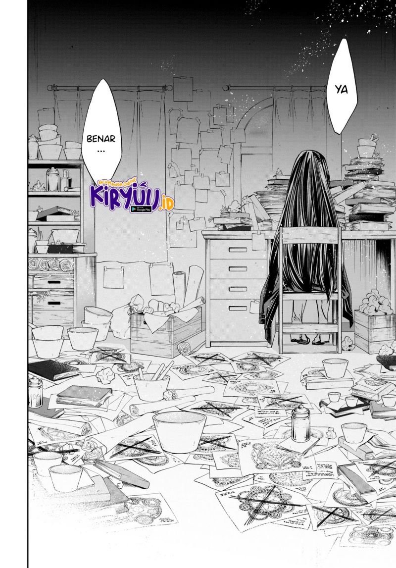 Mushoku Tensei: Isekai Ittara Honki Dasu Chap 84 - Next Chap 85