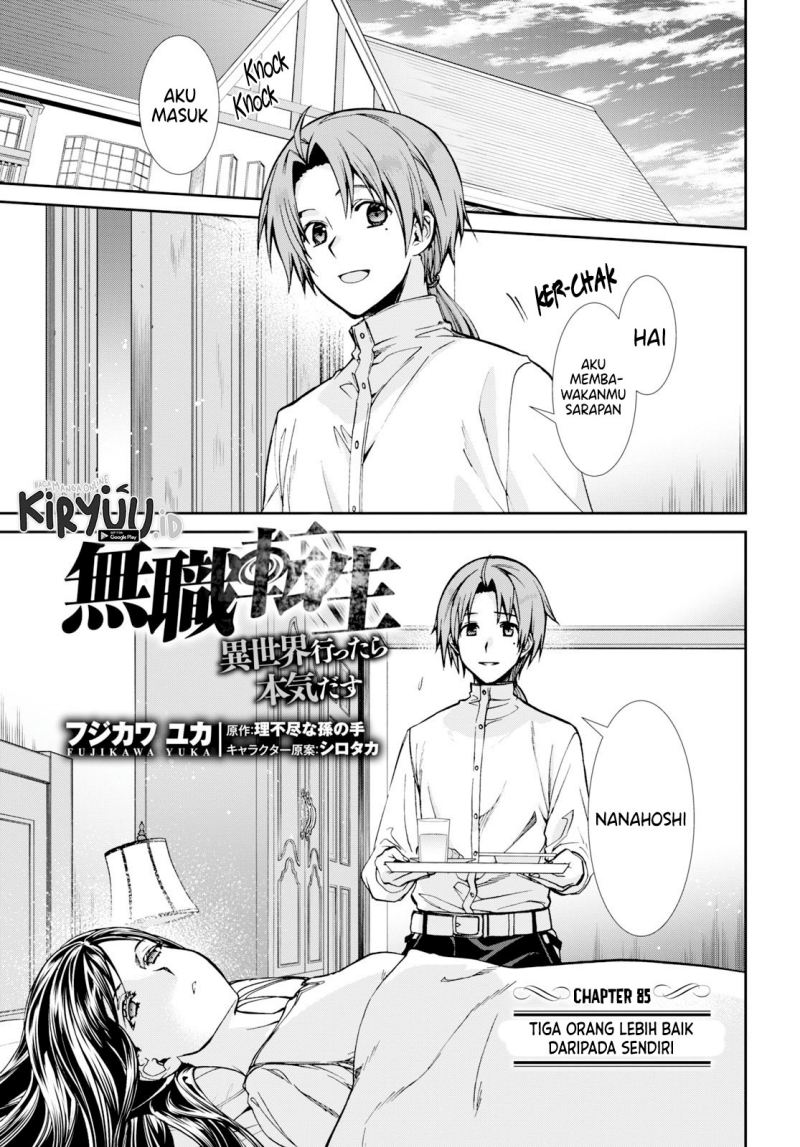 Mushoku Tensei: Isekai Ittara Honki Dasu Chap 85 - Next Chap 86