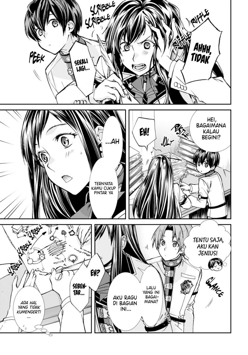 Mushoku Tensei: Isekai Ittara Honki Dasu Chap 85 - Next Chap 86