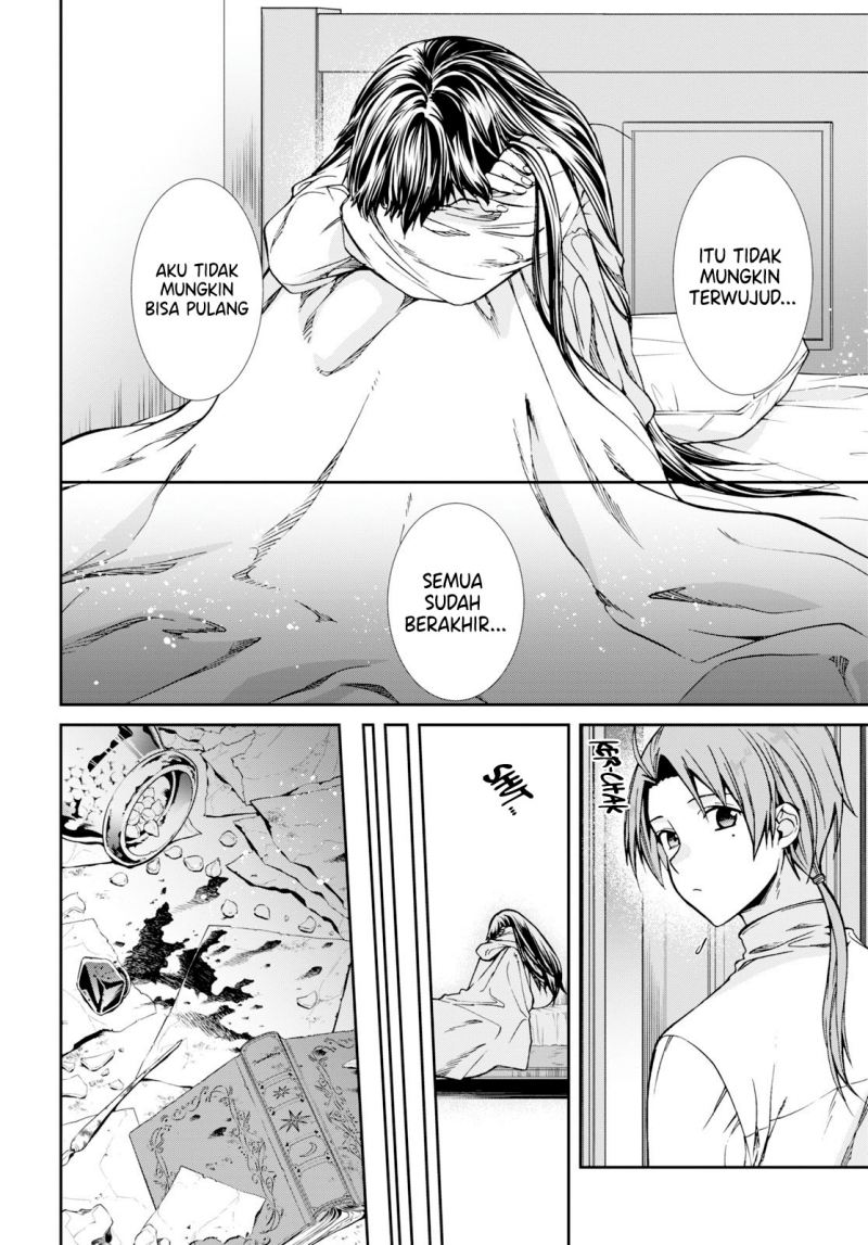 Mushoku Tensei: Isekai Ittara Honki Dasu Chap 85 - Next Chap 86