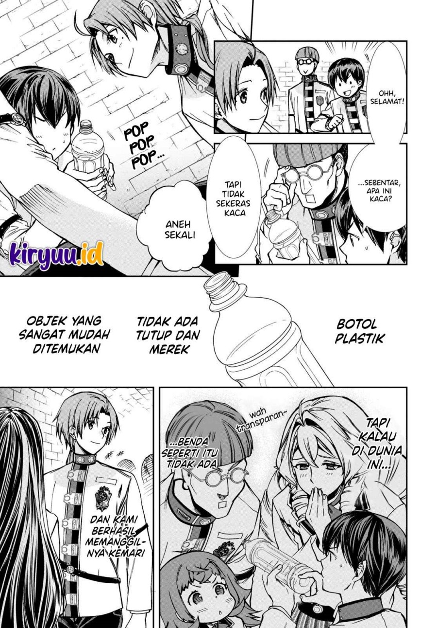 Mushoku Tensei: Isekai Ittara Honki Dasu Chap 86 - Next Chap 87