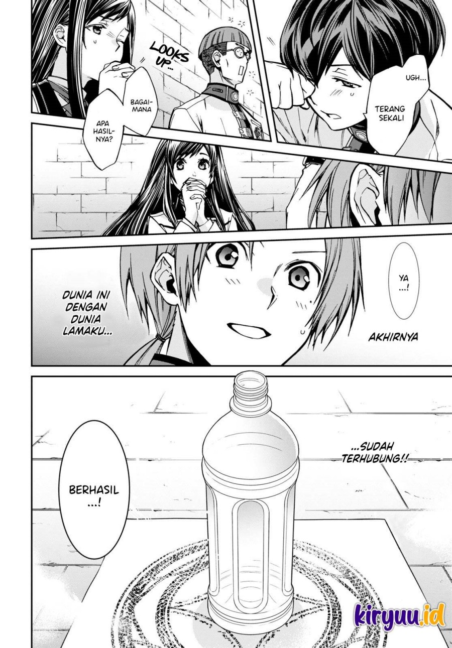 Mushoku Tensei: Isekai Ittara Honki Dasu Chap 86 - Next Chap 87