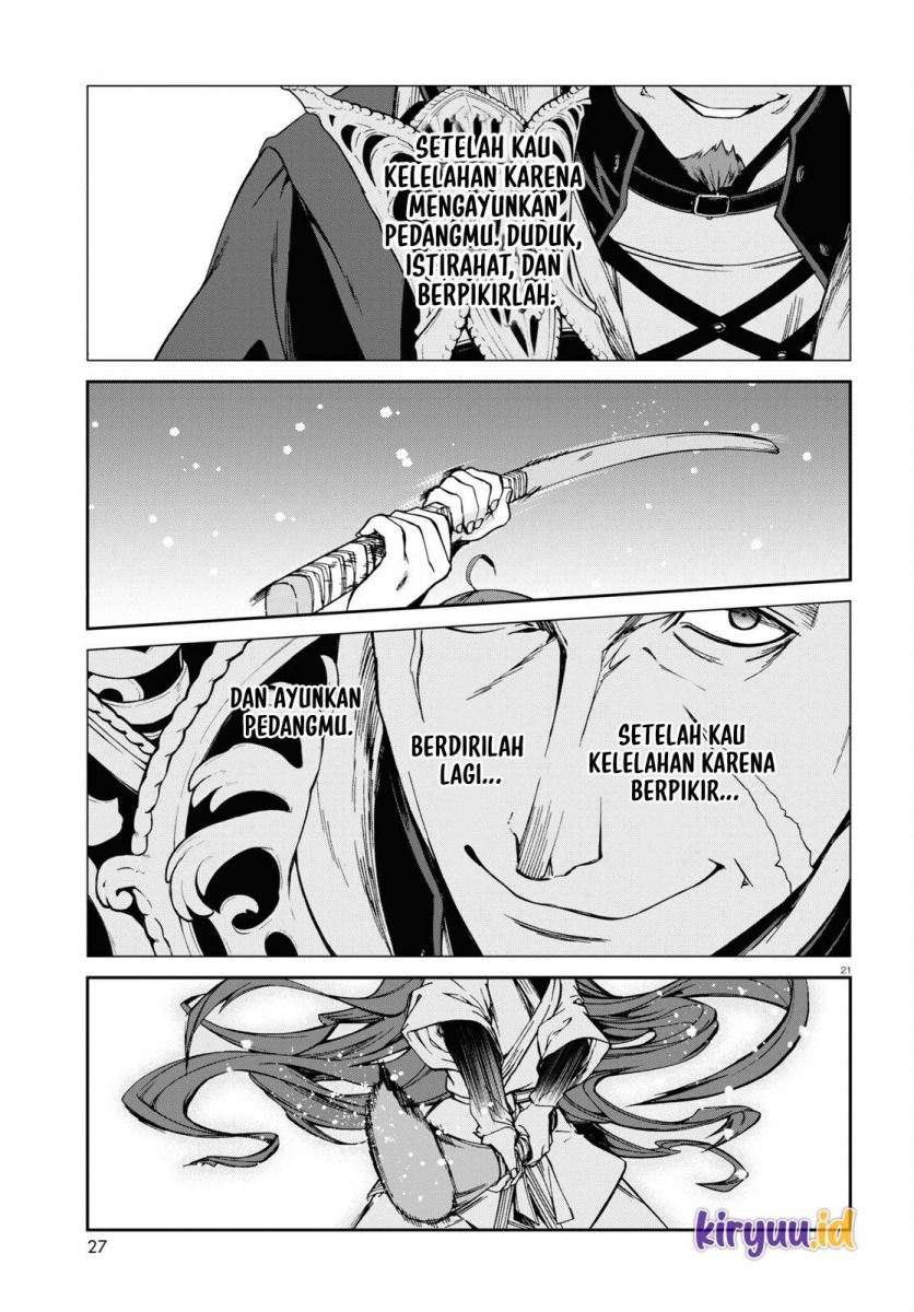 Mushoku Tensei: Isekai Ittara Honki Dasu Chap 87 - Next Chap 88