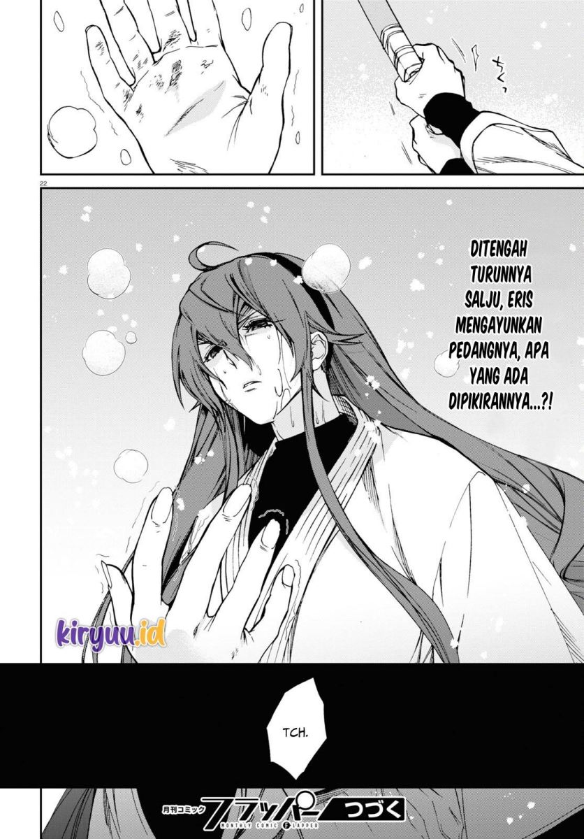 Mushoku Tensei: Isekai Ittara Honki Dasu Chap 87 - Next Chap 88