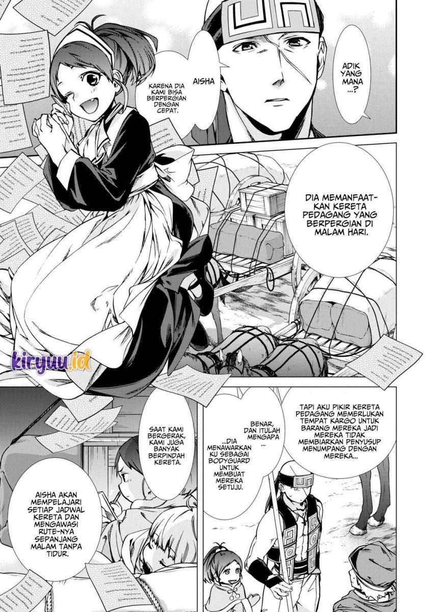 Mushoku Tensei: Isekai Ittara Honki Dasu Chap 87 - Next Chap 88