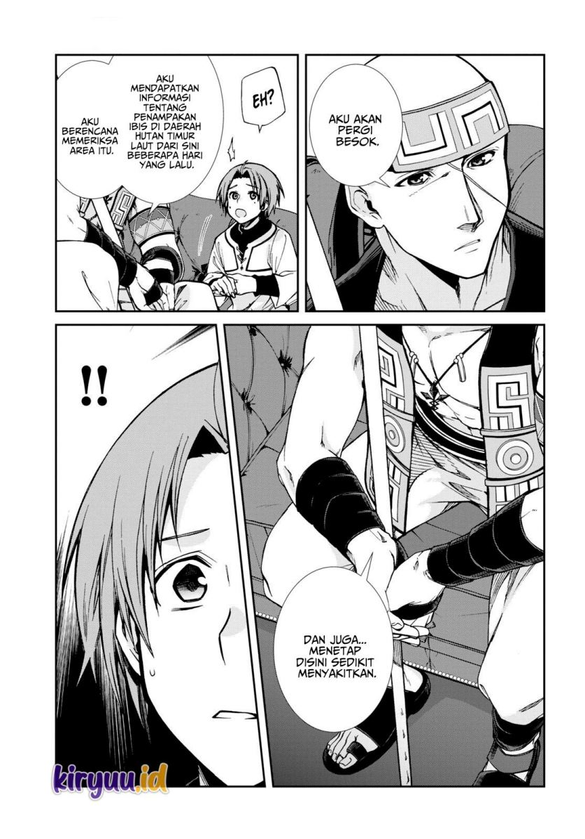 Mushoku Tensei: Isekai Ittara Honki Dasu Chap 87 - Next Chap 88