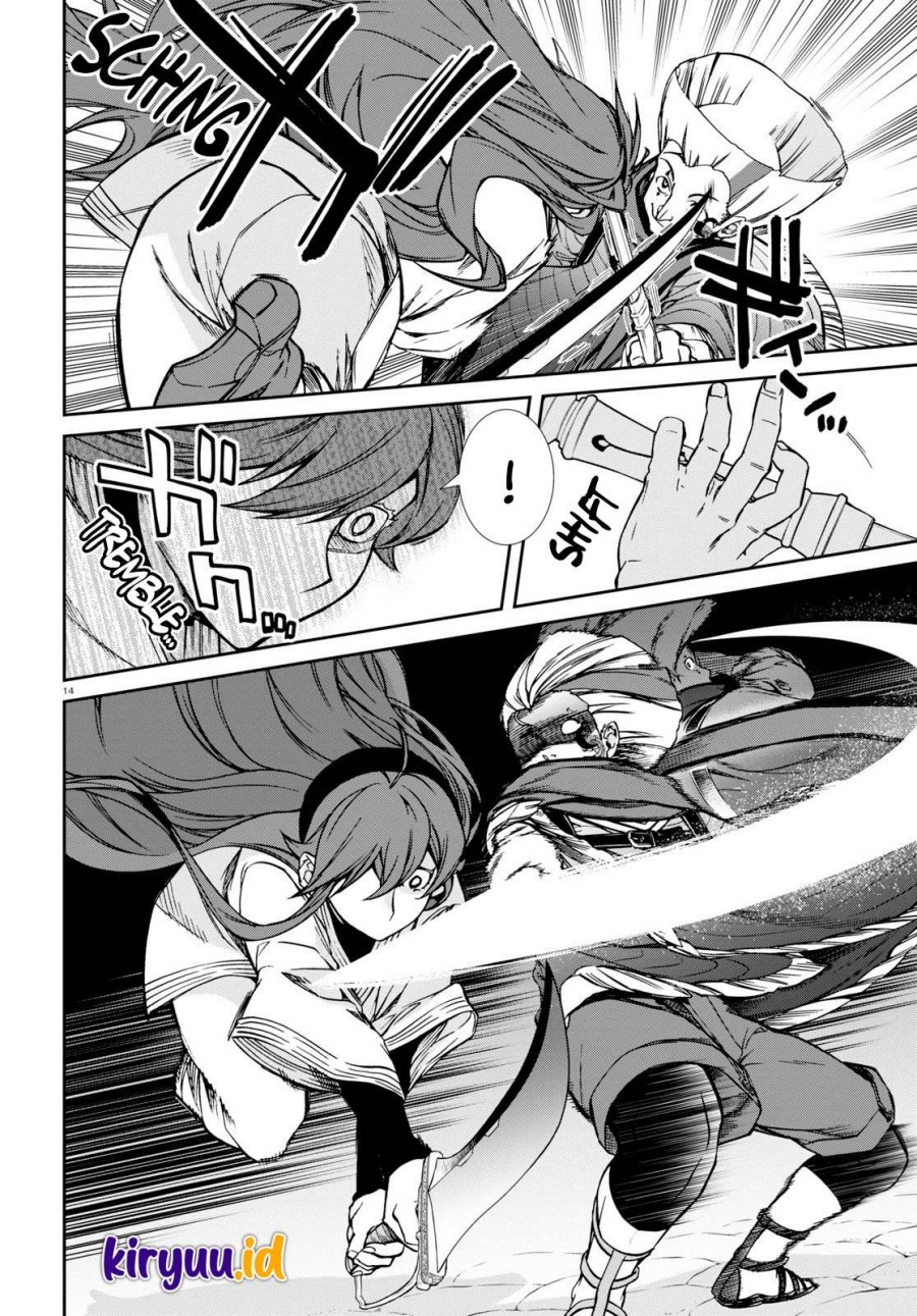 Mushoku Tensei: Isekai Ittara Honki Dasu Chap 88 - Next Chap 89