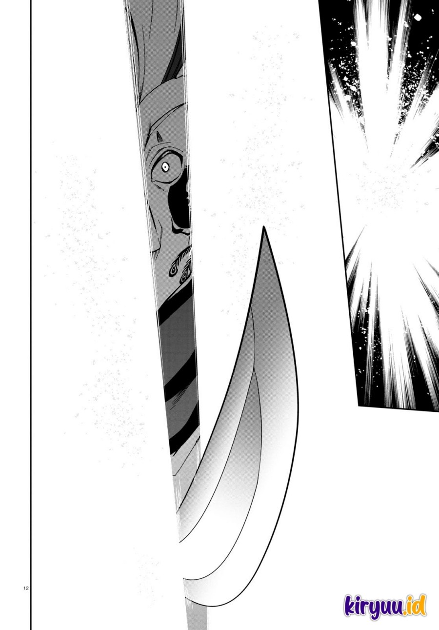 Mushoku Tensei: Isekai Ittara Honki Dasu Chap 88 - Next Chap 89