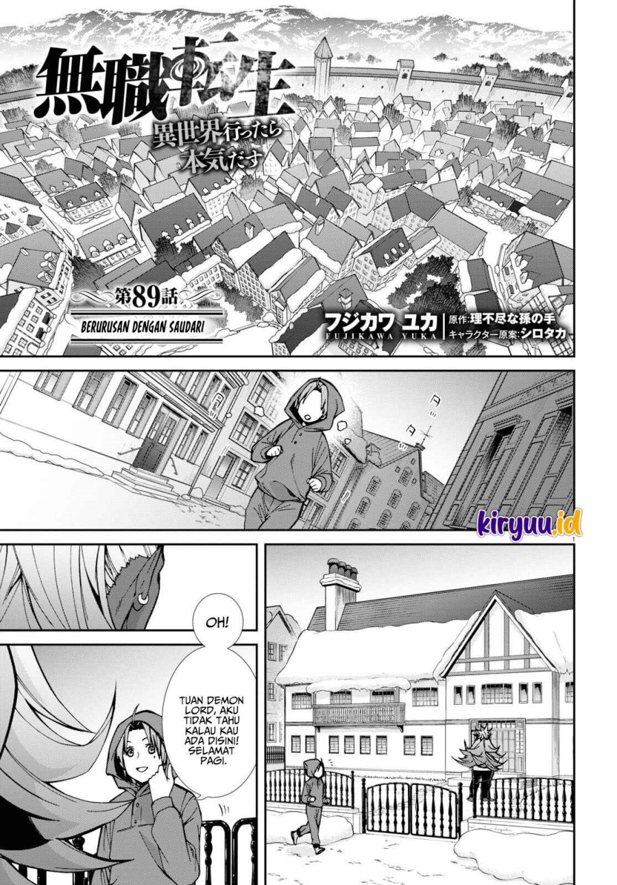 Mushoku Tensei: Isekai Ittara Honki Dasu Chap 89 - Next Chap 90