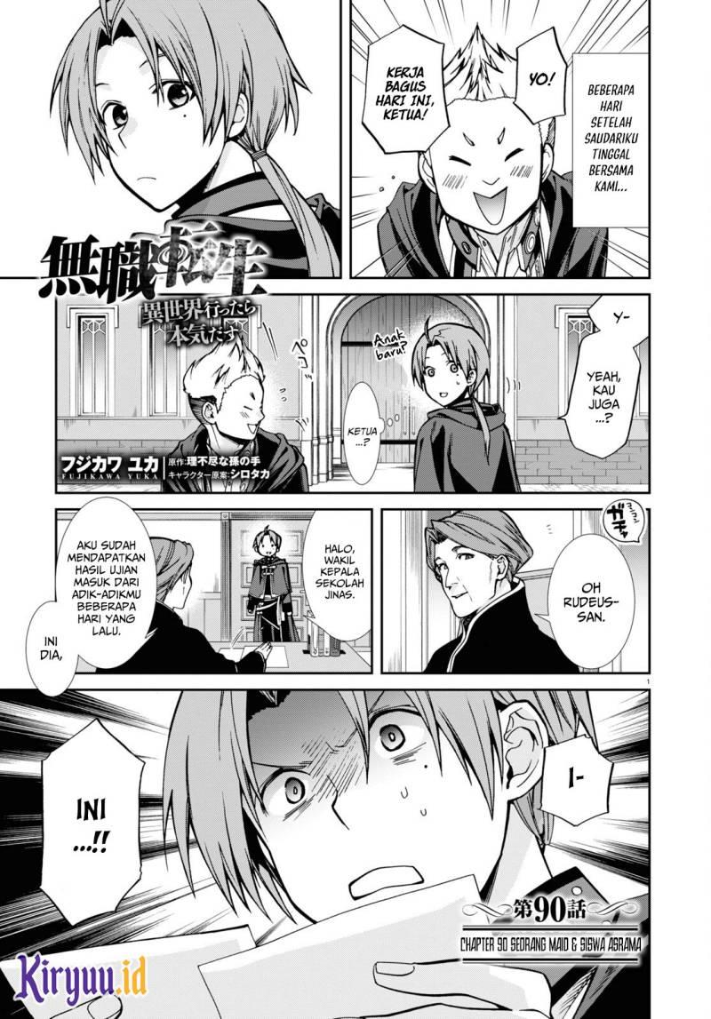 Mushoku Tensei: Isekai Ittara Honki Dasu Chap 90 - Next Chap 91
