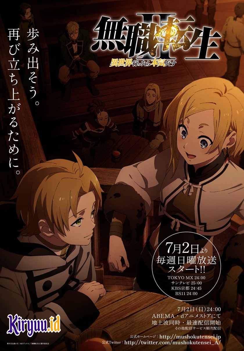 Mushoku Tensei: Isekai Ittara Honki Dasu Chap 91 - Next Chap 92