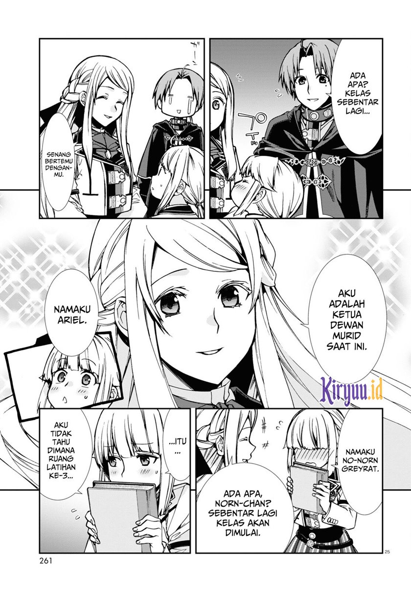 Mushoku Tensei: Isekai Ittara Honki Dasu Chap 91 - Next Chap 92