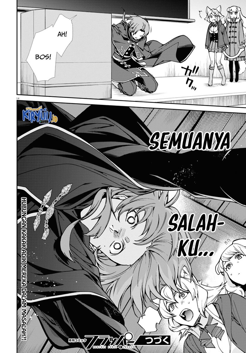 Mushoku Tensei: Isekai Ittara Honki Dasu Chap 92 - Next Chap 93
