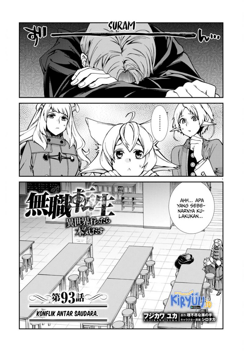 Mushoku Tensei: Isekai Ittara Honki Dasu Chap 93 - Next Chap 94