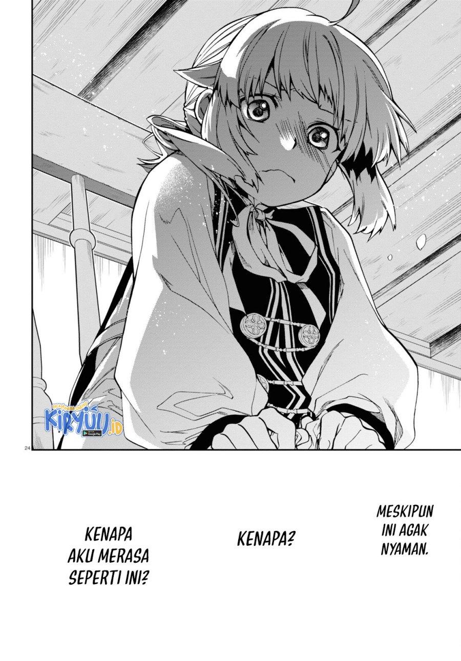 Mushoku Tensei: Isekai Ittara Honki Dasu Chap 94 - Next Chap 95