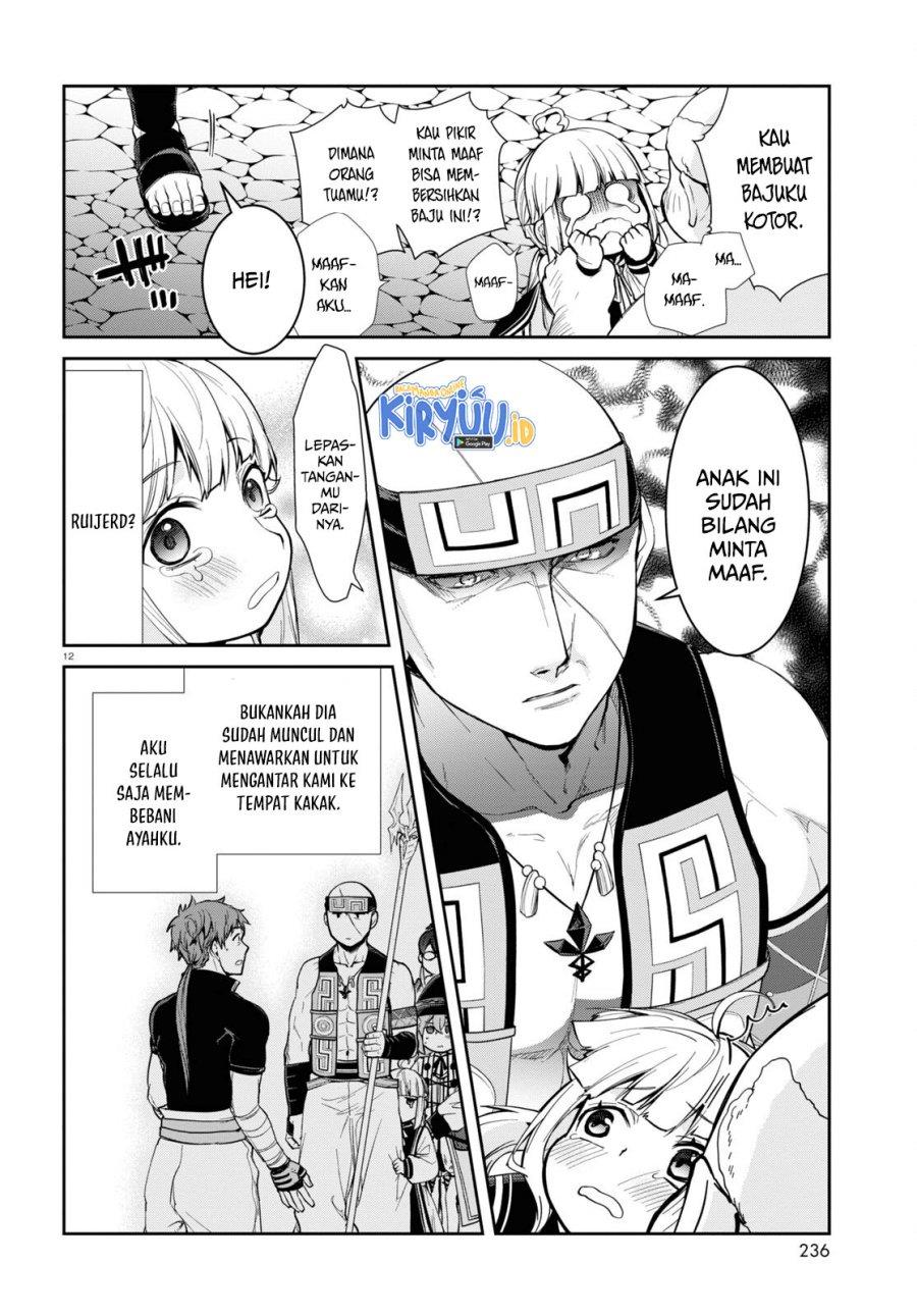 Mushoku Tensei: Isekai Ittara Honki Dasu Chap 94 - Next Chap 95