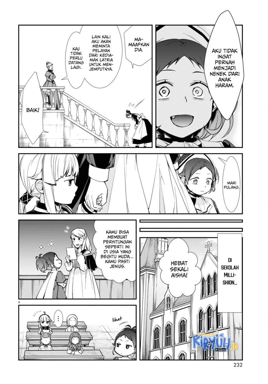Mushoku Tensei: Isekai Ittara Honki Dasu Chap 94 - Next Chap 95