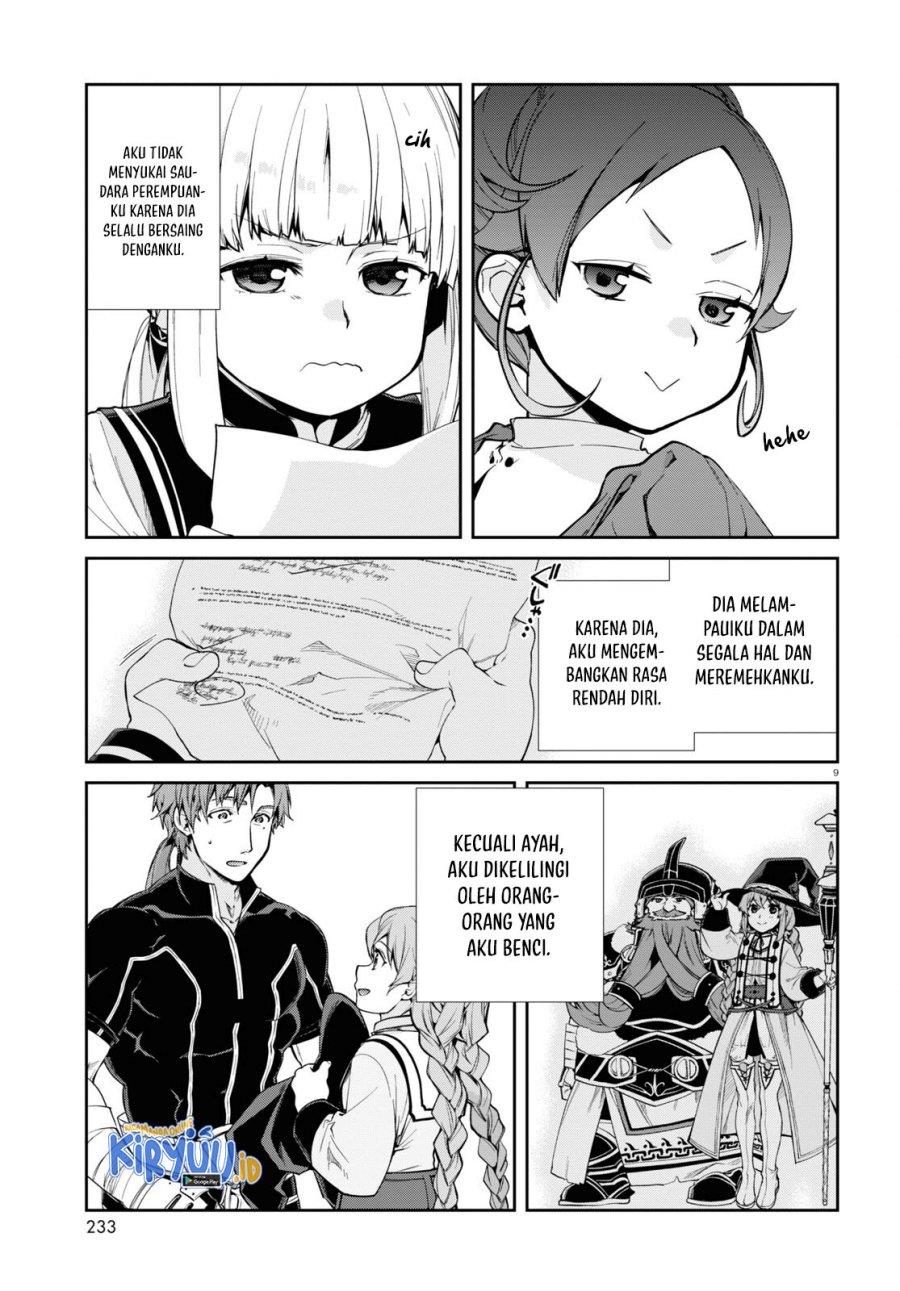 Mushoku Tensei: Isekai Ittara Honki Dasu Chap 94 - Next Chap 95