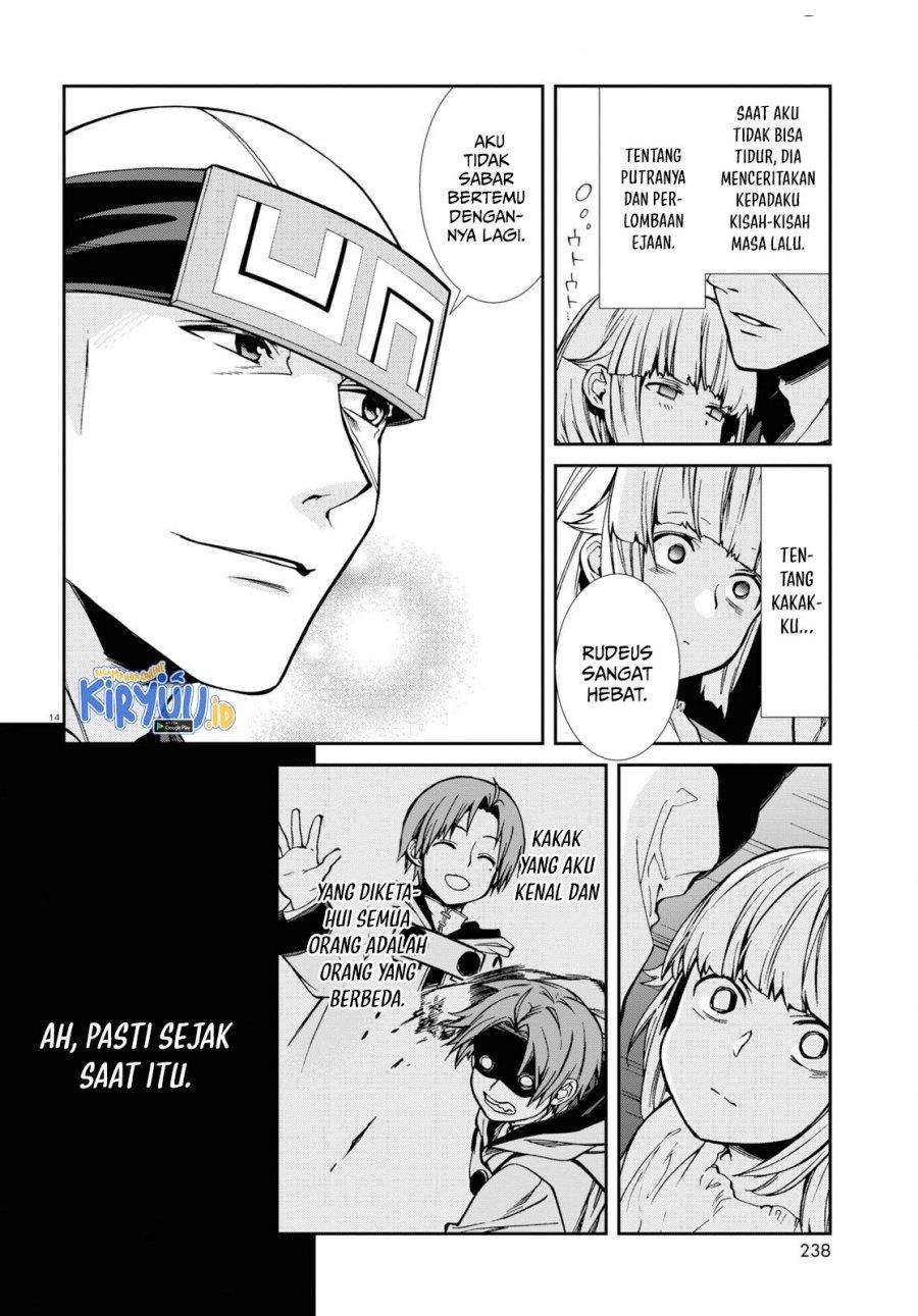 Mushoku Tensei: Isekai Ittara Honki Dasu Chap 94 - Next Chap 95