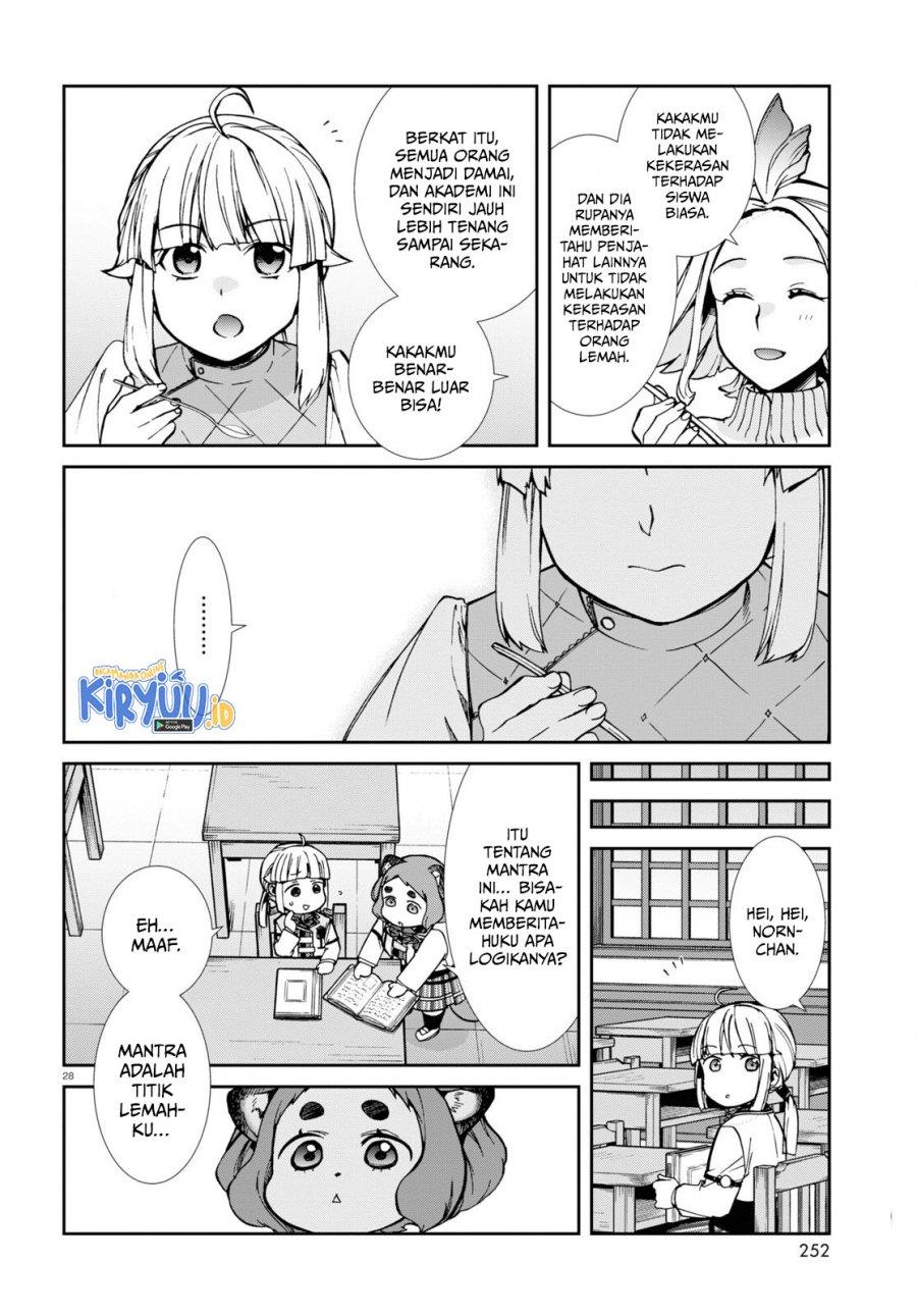 Mushoku Tensei: Isekai Ittara Honki Dasu Chap 94 - Next Chap 95