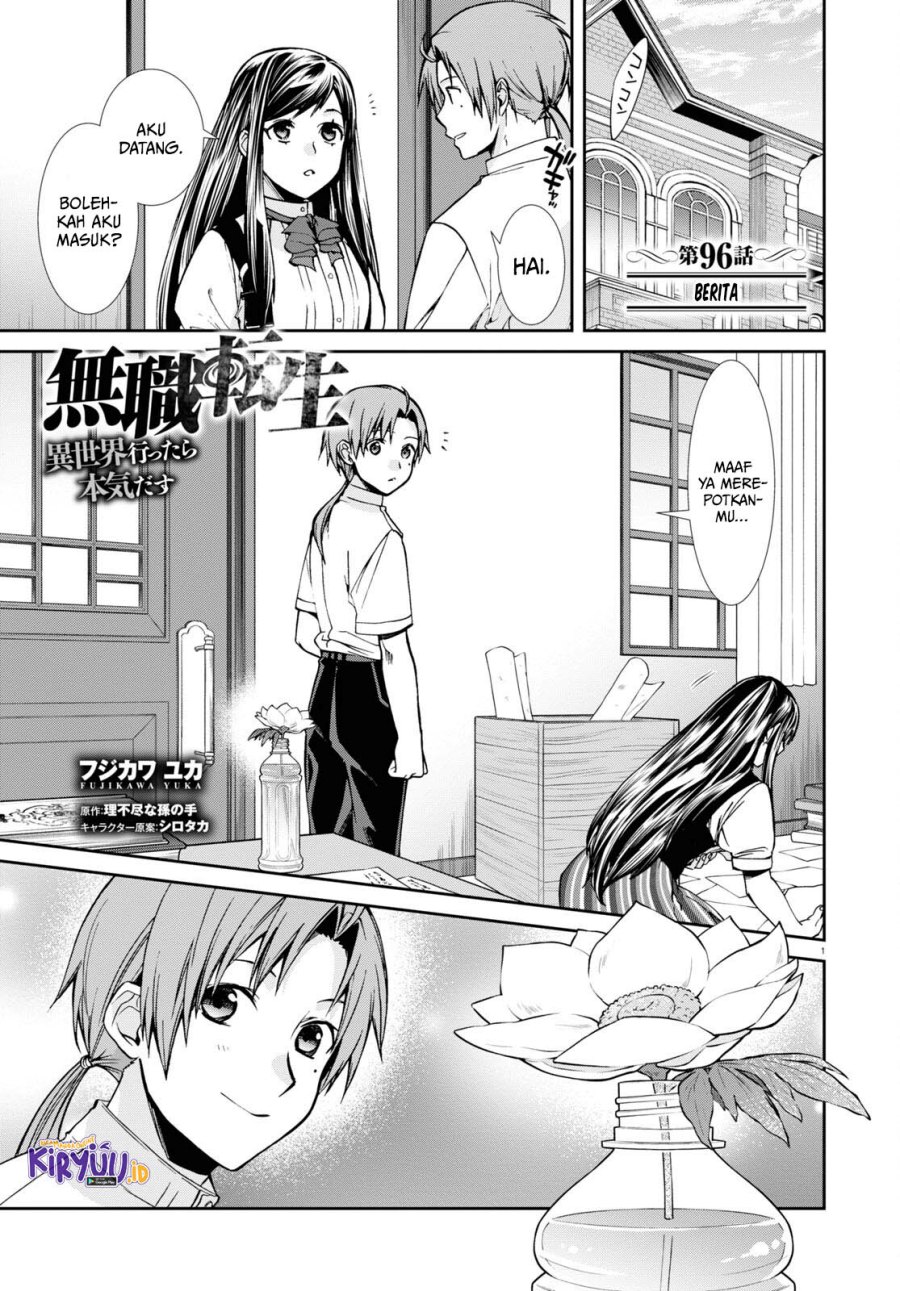 Mushoku Tensei: Isekai Ittara Honki Dasu Chap 96 - Next Chap 97
