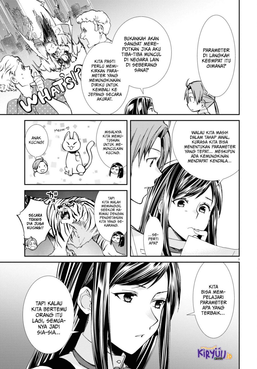 Mushoku Tensei: Isekai Ittara Honki Dasu Chap 96 - Next Chap 97