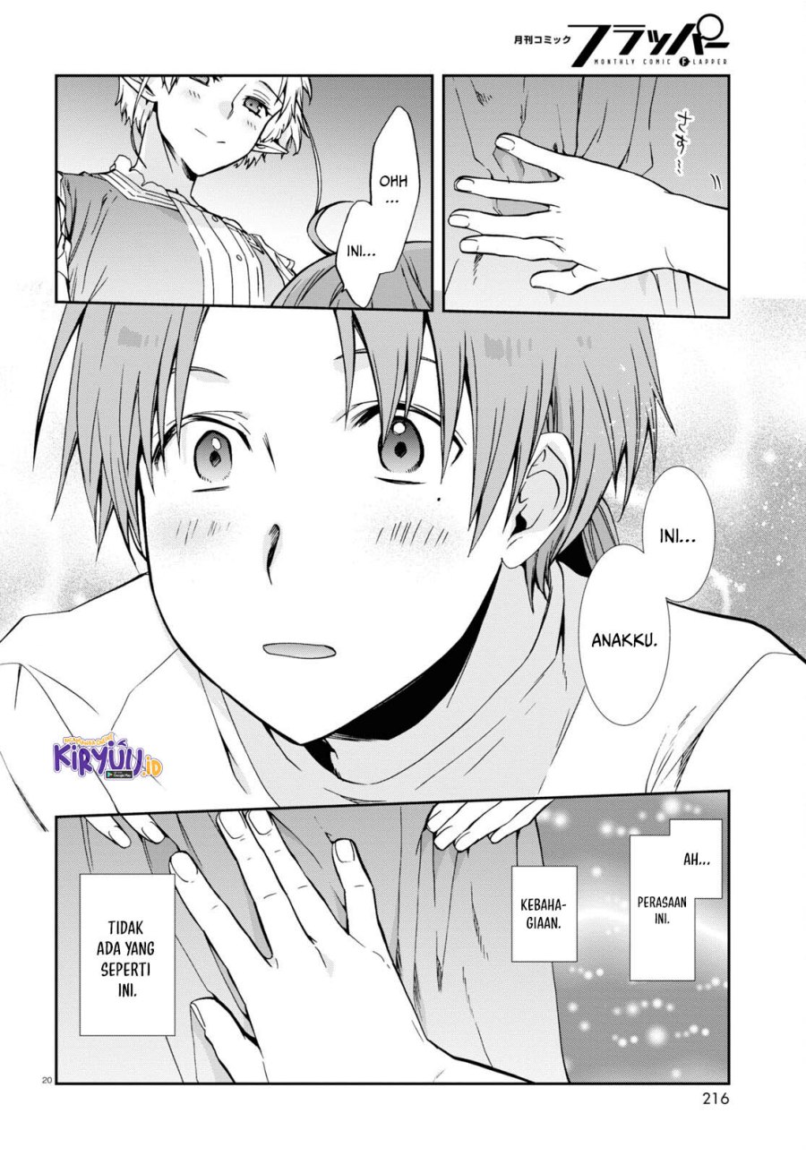 Mushoku Tensei: Isekai Ittara Honki Dasu Chap 96 - Next Chap 97