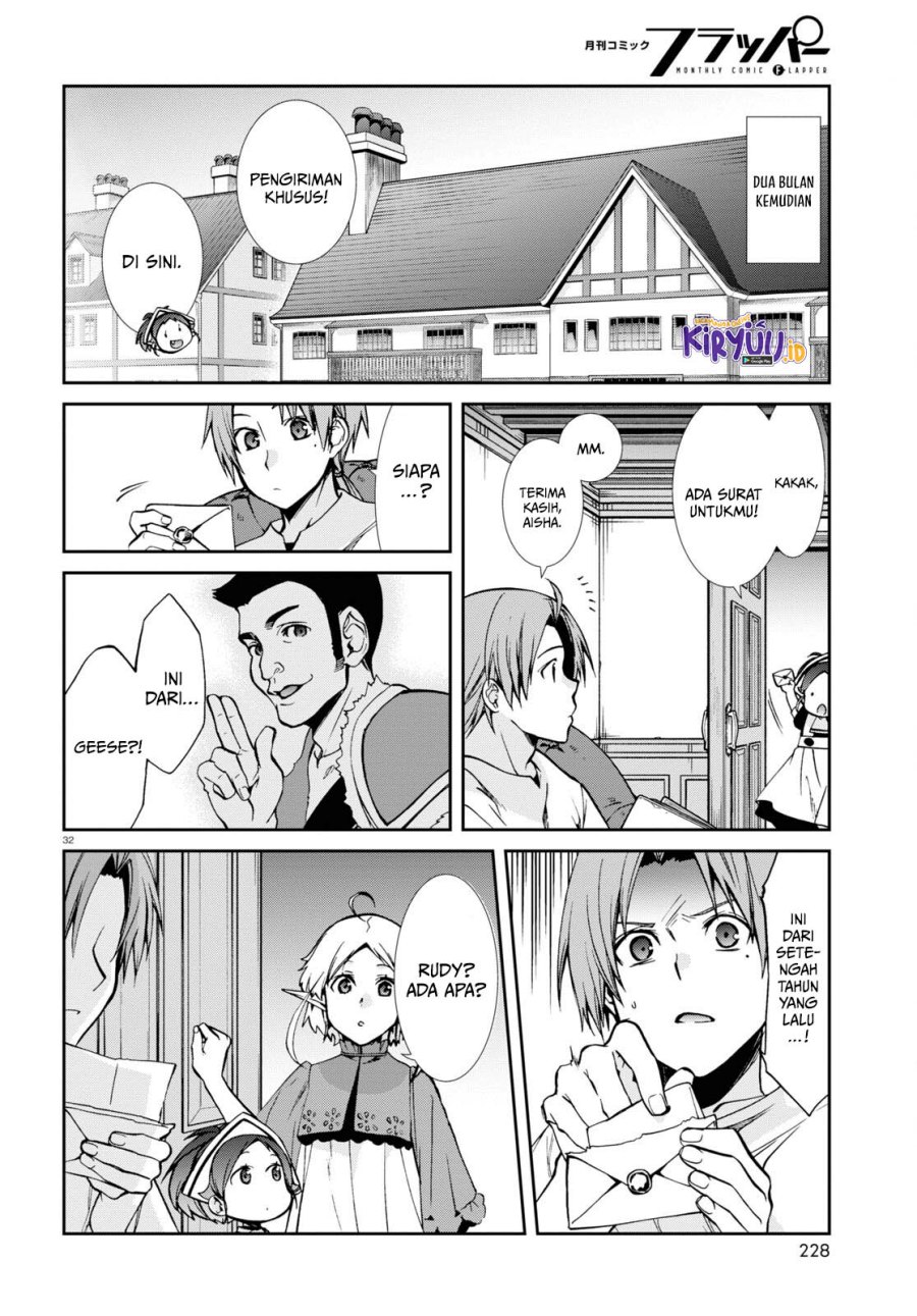 Mushoku Tensei: Isekai Ittara Honki Dasu Chap 96 - Next Chap 97