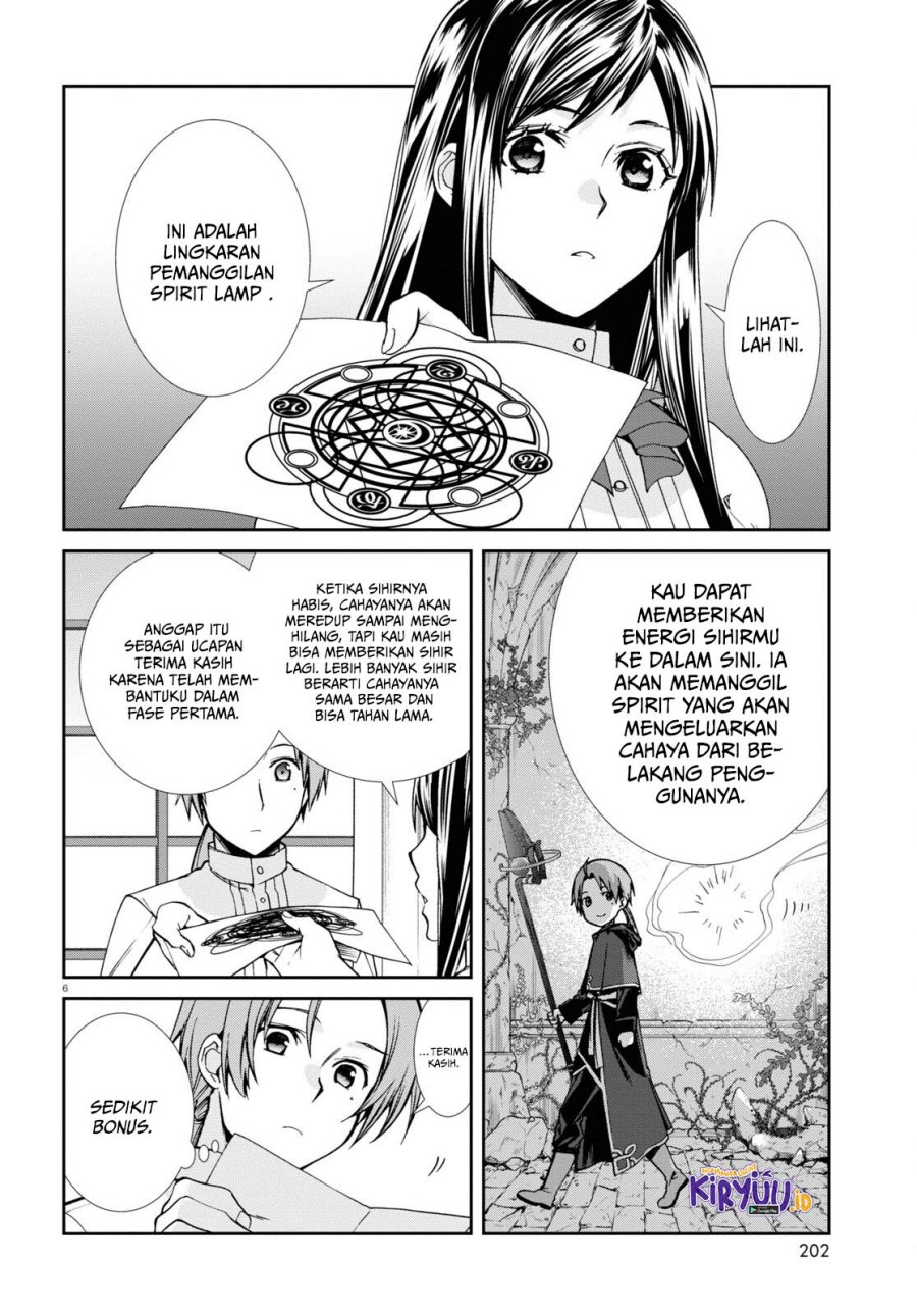 Mushoku Tensei: Isekai Ittara Honki Dasu Chap 96 - Next Chap 97