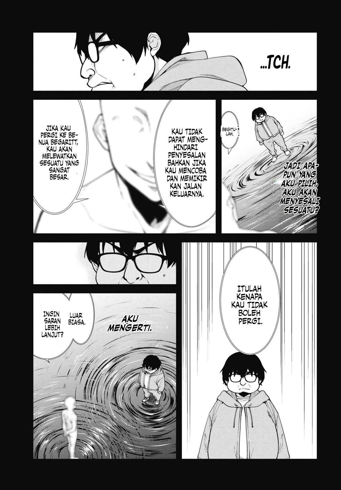 Mushoku Tensei: Isekai Ittara Honki Dasu Chap 97 - Next Chap 98