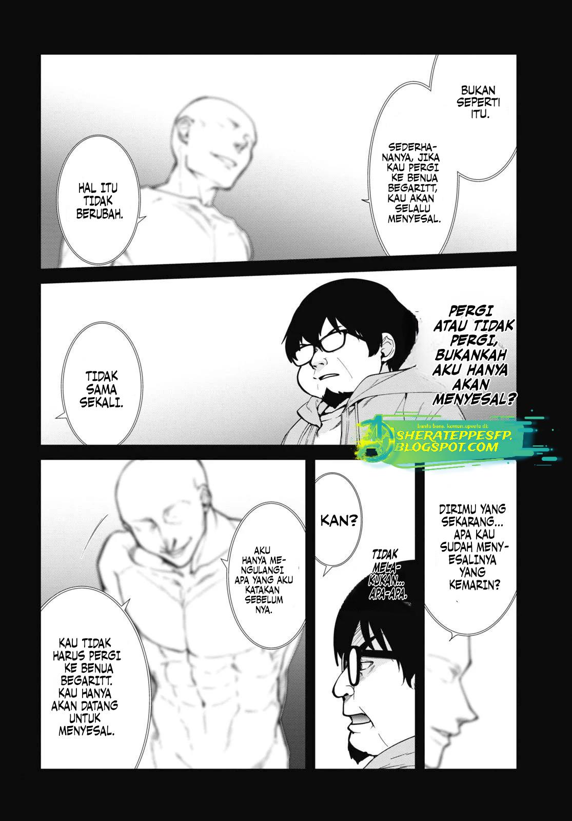 Mushoku Tensei: Isekai Ittara Honki Dasu Chap 97 - Next Chap 98