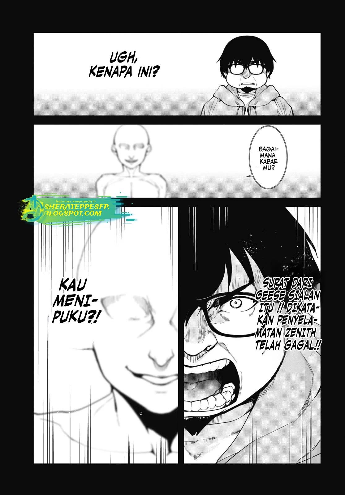 Mushoku Tensei: Isekai Ittara Honki Dasu Chap 97 - Next Chap 98