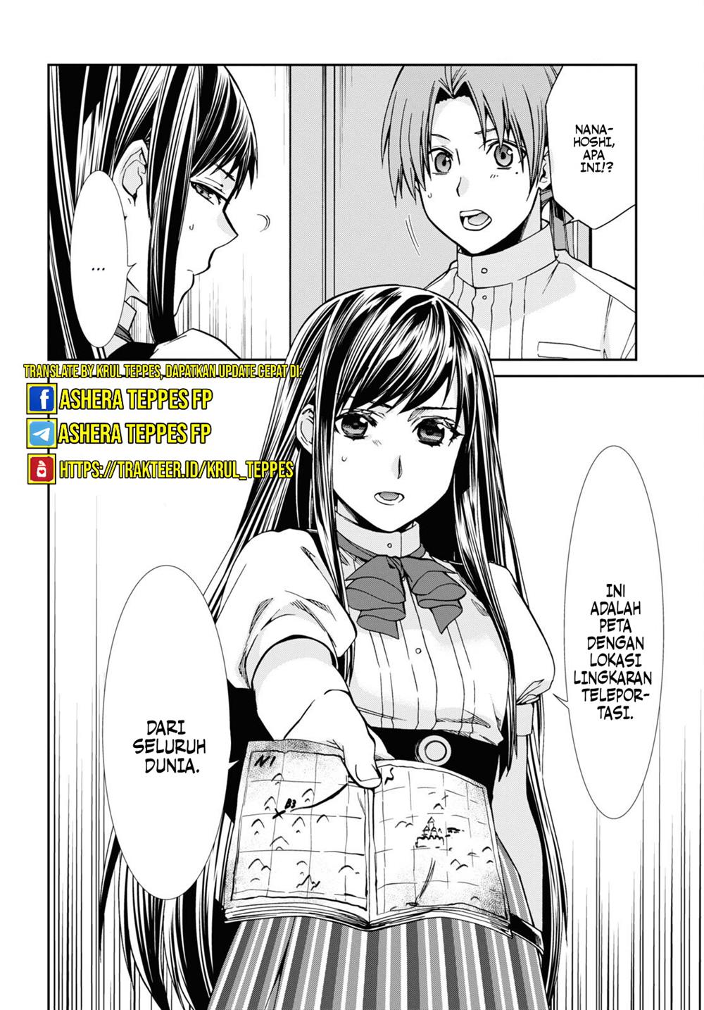 Mushoku Tensei: Isekai Ittara Honki Dasu Chap 98 - Next Chap 99