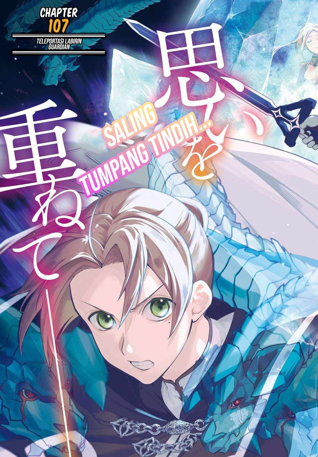 Mushoku Tensei: Isekai Ittara Honki Dasu Chap 107 - Next Chap 108