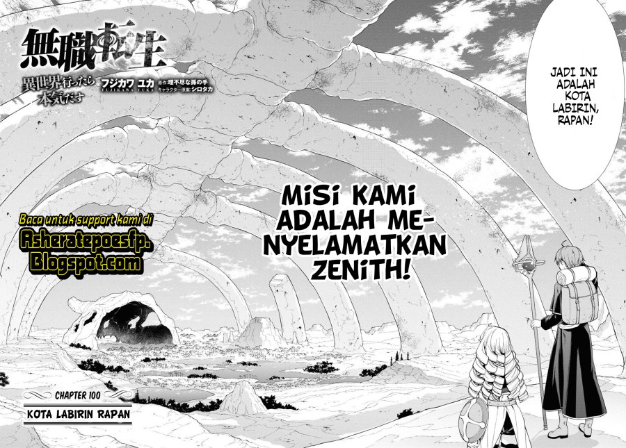 Mushoku Tensei: Isekai Ittara Honki Dasu Chap 100 - Next Chap 101