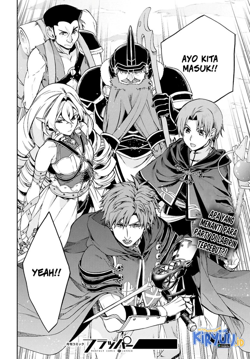 Mushoku Tensei: Isekai Ittara Honki Dasu Chap 101 - Next Chap 102