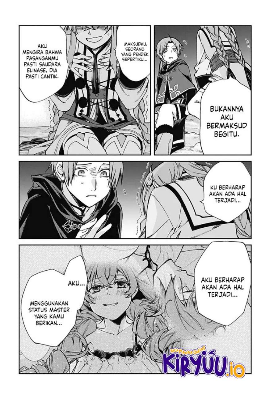 Mushoku Tensei: Isekai Ittara Honki Dasu Chap 114 - Next Chap 115