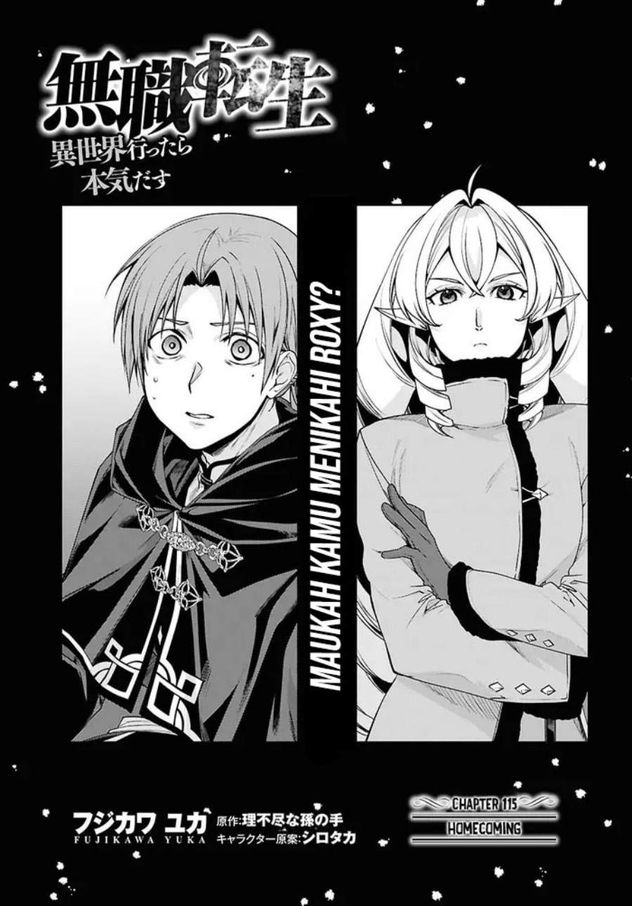 Mushoku Tensei: Isekai Ittara Honki Dasu Chap 115 - Next Chap 116