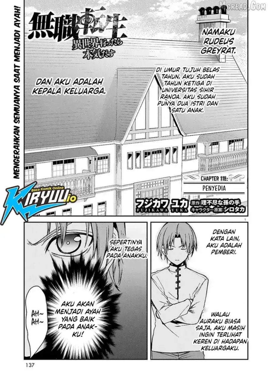 Mushoku Tensei: Isekai Ittara Honki Dasu Chap 118 - Next Chap 119
